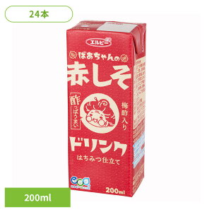 ���� ���p�b�N���� �ʎ���؈��� �΂������̐Ԃ����h�����N200ml ×24�{ 24460�Ԃ����W���[�X �Ԃ��� ���| �r�l�K�[ �V�\�W���[�X �r�l�K�[�h�����N ����| �A�~�m�_ �N�G���_ ���p�b�N �G��