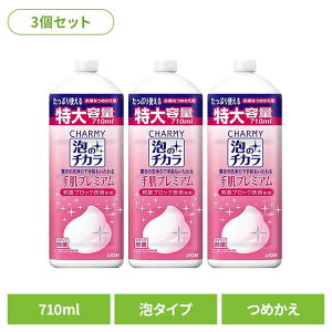 y3ZbgzCHARMYi`[~[jÃ`J 蔧v~A ߂p^TCY 01607CI 䏊 Hp `[~[ CHARMY lߑւ 710ml Ã`J 蔧v~A@LION LION