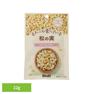 ܂ɂHׂ ̎ ̎ ≖   hHi Shoei V[h ܂ɂHׂ  