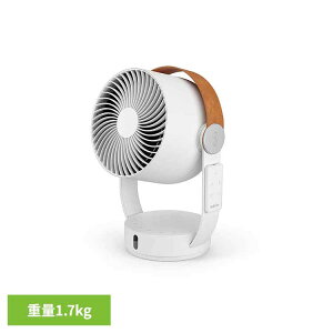 Stadler Form Leo 3D �T�[�L�����[�^�[ �z���C�g StadlerForm �X�^�h���t�H�[�� �f�U�C���Ɠd �k�� ������� ��@ �t�@�� �T�[�L�����[�^�[ ��C�z�� �S���� Stadler Form