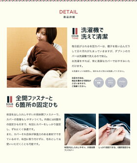 もこもこシープボア&フリース掛布団カバーシングルCGSBCV-15210送料無料掛け布団カバー掛けふとんカバー布団カバー毛布もこもこかわいいリバーシブルあったか寝具寝具ふわふわおしゃれ冬保温節電対策クリアグローブ【D】【2018冬】