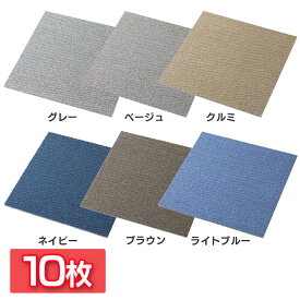 楽天市場 玄関タイルカーペットの通販