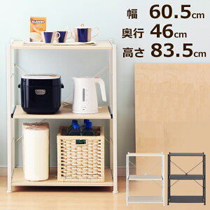 Lb`bN WbN Lb` Lb`[ W WbN 60 3i CW1188-CE Lb`bN WI [^Cv Lb`[ V 炵 [ ؖڒ VFt [I X