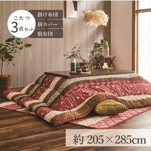 zc3_Zbgi|zc ~zc Jo[j|zcTCY205×285cm u݁v 5ڂKp 􂦂Jo[t  zc 唻 `唻 5 ӂ g R