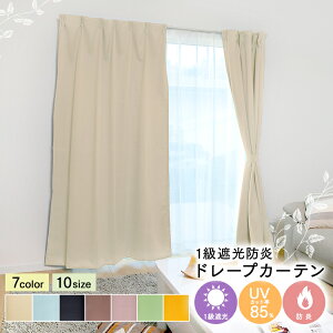 J[e Ռ 1 150cm 킢 1Ռ h h[vJ[e 150cm×135cmE178cmE200cmE210cm 1 悯 ȃGl vCoV[Jbg EHbVu@\ CG[ O[ s[` u