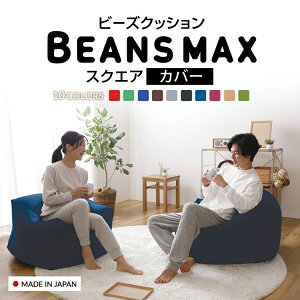 r[YNbVJo[ XNGAMAX 􂢑փJo[ 4562127684403􂢑ւJo[ XNGA r[Y\t@ \Jo[ XNGAMAX r[YMAX \ 􂢑ւ \ u[ O[ uE C