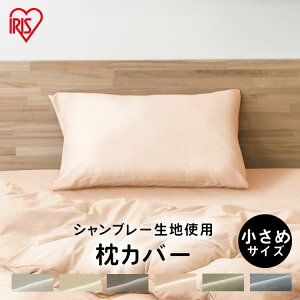 Jo[ 35×50 40×60 |GXe100 Jo[ PWC-TP3550 CgO[ AC{[ uE sN O[ lCr[ Jo[ ܂  |GXe100 炳 dː܂ Vu[ 