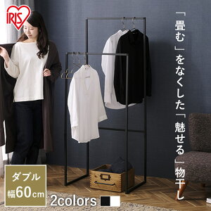  󕨊  p^ nK[bN X 2i  60cm ȃXy[X pCvnK[ O   ~J ԕ l炵 h X^C   AC