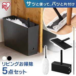 rO|5_Zbg SSE-5M ubN zCg t[OCp[ nfBbv S[[ [{bNXt | Zbg rO A ACXI[}