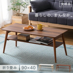 e[u [e[u ܂ k Z^[e[u ܂ ` i [ RpNg k X Vv  i` zCg EH[ibg e[u ܂肽 