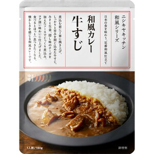 ɂ Y ggJ[ ؂̊pσJ[ 180g 25184ggHi NISHIKIYA KITCHEN jVLLb` ɂHi J[ gg |[NJ[ 퉷ۑ ȒP p ЂɂH