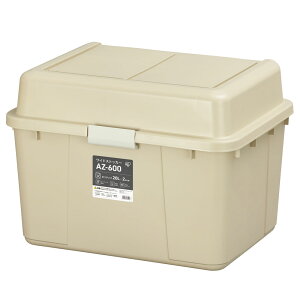 ワイドストッカー AZ-600 ベージュ グレー 62L 屋外 ワイド ストッカー ボックス ストック ポリタンク 灯油 灯油タンク 軒下 ベランダ 収納 玄関 倉庫 物置 ゴミ コンテナ アウトドア アイリスオ