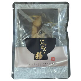 お茶漬け お茶づけ だし茶漬け 【8個】Naruhodo Chazuke お茶漬け お茶づけ だし茶漬け 出汁茶漬け 金目鯛 ギフト 簡単 キンメダイ きんめだい お祝い 金目鯛 鰻 鮭 鯛 金華鯖 鱈子 蟹 蛤 金目鯛/鰻/鮭/鱈子各2 鯛/金華鯖/蟹/蛤各2【D】