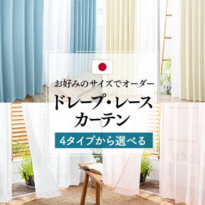 J[e Ռ 1 ՌJ[e k  􂦂 1Ռ I[_[ I[_[Ch  ՔM  SՌ  ߓd ȃGl h 1ՌJ[e n Vv 킢 fM h 