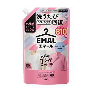 【3個セット】洗剤 洗濯 詰替え エマール つめかえ用 810g 花王 エマール 洗剤 洗濯 液体洗剤 おしゃれ着 おしゃれ着洗剤 詰替え リフレッシュグリーンの香り アロマティックブーケの香り エ