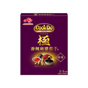 �H�i �����̑f ���g���g�H�i ��煖��k�֎q�uCook Do(R)�v�i���؍��킹�������j�Ɂi�v���~�A���j �p ��煖��k���� ��煉��� ��煖��k�֎q CookDo �N�b�N�h�D ���� �ȕ� ������ �{�i ���̑f