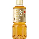 白だし 送料無料 500ml×3本 にんべん 白だしゴールド にんべん 白だし 国産 鰹節 こだわり商品 だし巻き玉子 炊き込みご飯 煮物 鍋 化学調味料無添加 だし 国内産 日本産 セット品 まとめ買い OD683N [2606SX]
