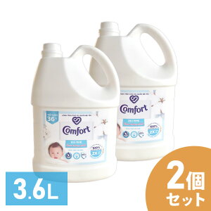 y2Zbgzt̏_ ߗޗp e Comfort Gentle Fabric Conditioner Pure _ RtH[g 3.6L ZVeBuXL A_ h[ t@ubN\ti[ q ӂdグ R