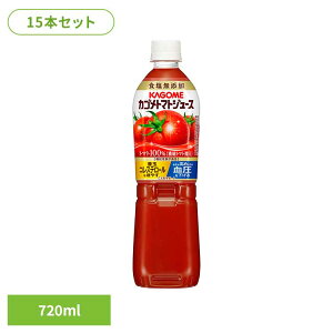 g}gW[X HY   720ml×15{Zbg W[X  hN ܂Ƃߔ e Ɩp JSg}gW[XHY X}[gPET 720ml 15{ N wV[ yb