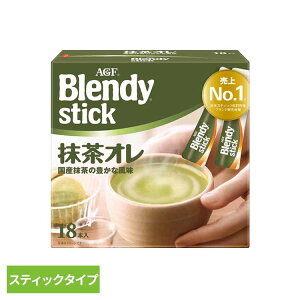 uufBRv XeBbN I18{ R[q[ JtFI ufB XeBbN CX^g   ~N AGF