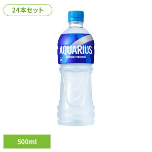 y24{zX|[chN ANGAX MǑ΍ ANGAX PET 500ml ybg{g 500ml X|[c ⋋ 24{ P[X RJER[ \tghN X|[c ^ ⋋ E