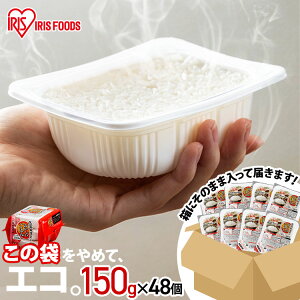 pbN 150g 48H ACXI[}  gg 150g pbN͂ 150g Y100gp gg ~p h 퉷ۑ l炵 d ቷ@Ă̂͂ A
