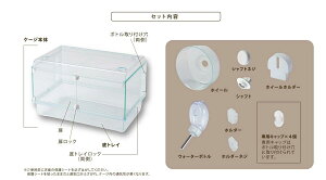 nr񂮃OXn[j[ nX^[ P[W K  OXn[j[ n[j[zC[ GEX nr360vX GEX nr  NA ybg 