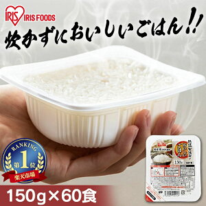 pbN 150g 60H ACXI[}  gg 150g pbN͂ 150g Y100gp _sgp gg pbN H ~p h 퉷ۑ l炵 d