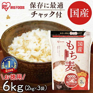  Y pbN 6kg 2kg×3 `bNt G Y  G Y ͂ pbN H@ 唞  ނ͂ ނ `M Y y 邾 