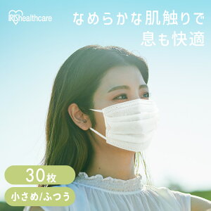}XN sDz v[c}XN DAILY FIT MASK Ȃ߂炩^b` ӂTCY 30 ACXI[} PK-DH30MW zCg v[c ɂ₳ Ȃ߂炩  Ђ K fC[tBb