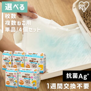 L gC V[g V[c VXegC V[c N[ L gC V[g VXegCpLV[g 10 20 30 ˂p 16 24 ACXI[} S-SS10/20/30 S-SSF16/24