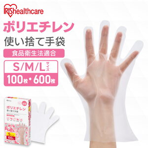 ĝĎ 100 600 |G` | ĝ Ep Ɨp  Hiq@K Lb`   |G`O[u Ȃ PE ACXI[} S M L RCPE-1