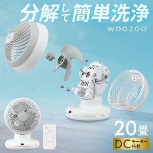 T[L[^[ ACXI[} dc[^[ 􂦂 ㉺ E U 20 ȃGl y @ pt C ߓd dC Rt ^C}[t 5iK ߗފ  ~J΍