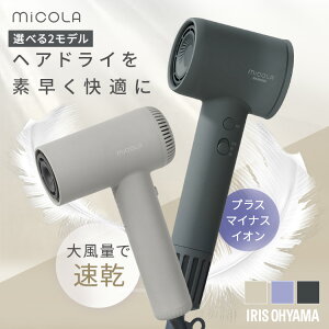 hC[ 啗  y y Z wAhC[ ACXI[} 1200w 4iKx CIhC[ vX}CiXCI ቷ PA J[  MiCOLA ~R V