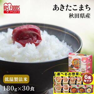 yy؃ZbgIׂIz pbN 180g 30H  ܂ gg pbN͂ Y100 gg ~p h 퉷ۑ l炵 d ቷ@Ă̂