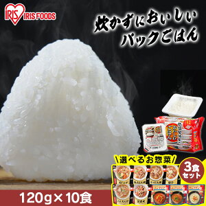 yy؃ZbgIׂIz pbN 120g 10H ACXI[}  gg pbN͂ Y100gp pbN H ~p h 퉷ۑ l炵 d ቷ