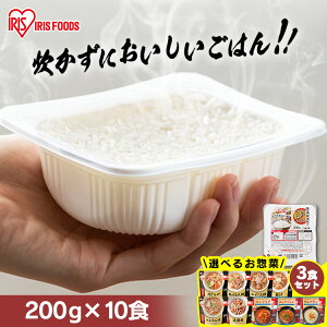 yy؃ZbgIׂIz pbN 200g 10H ACXI[}  gg pbN͂ Y100gp pbN H ~p h 퉷ۑ l炵 d ቷ