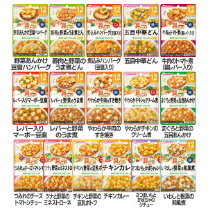 H a O[O[Lb` xr[t[h Ղ 12 WAKODO gg xr[t[h pE` Ԃ 12 no[O ܎ ؂ǂ g}g }[{[ Ă N[