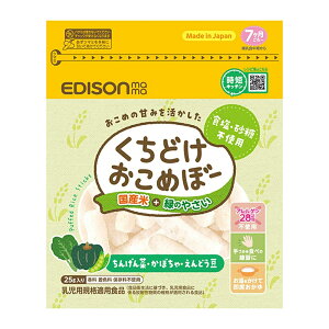 H Ԃ  ǂ߂ځ[ 25g KJZ430413 KJZ430414 KJZ440309H xr[t[h Ԃp Y Oet[ Y Hsgp sgp Z GW\}} EDISON G