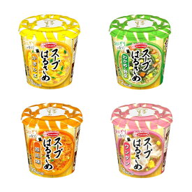 はるさめスープ はるさめ麺 スープはるさめ かきたま わかめと野菜 担担味 ワンタン ヘルシー スープはるさめ カップスープ 春雨 低カロリー カップ麺 おにぎりに合う かきたま インスタント 即席 日本製 エースコック ACECOOK