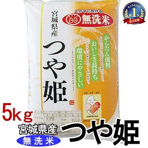  5kg   ߘa6NY {錧Y P  5L 5kg 5L 5L 5LO R 5kg 5L 5L {錧YP cq Ђ    kome