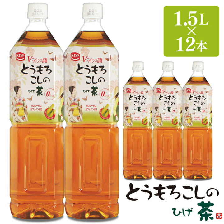 とうもろこしのひげ茶 1.5L×12本入 とうもろこし茶 ひげ茶 トウモロコシ茶 コーン茶 ペットボトル 送料無料 デカフェ カフェインレス ノンカロリー ノンカフェイン コーン茶 お茶 ペットボトル CT-1500C アイリスオーヤマ【代引き不可】 あす楽 食福堂 とうもろこしヒゲ茶 1.5Lボトル(配送料・手数料別)