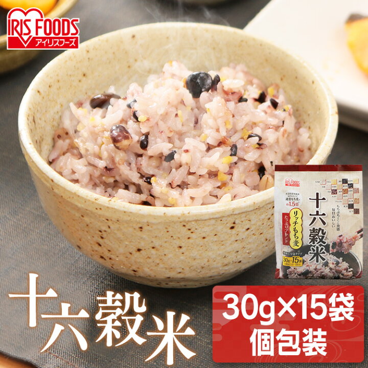 はくばく十六穀ごはん450g 30g×15袋 最大90%OFFクーポン はくばく十六穀ごはん450g 30g×15袋 最大90%OFFクーポン