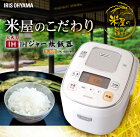 ����̵���Ʋ��λݤ�IH���㡼���Ӵ�5.5��ERC-IB50-W�����ꥹ�������