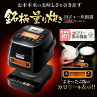 ����̵�������̤�椭IH���㡼���Ӵ�3��RC-IA31-B�����ꥹ�������