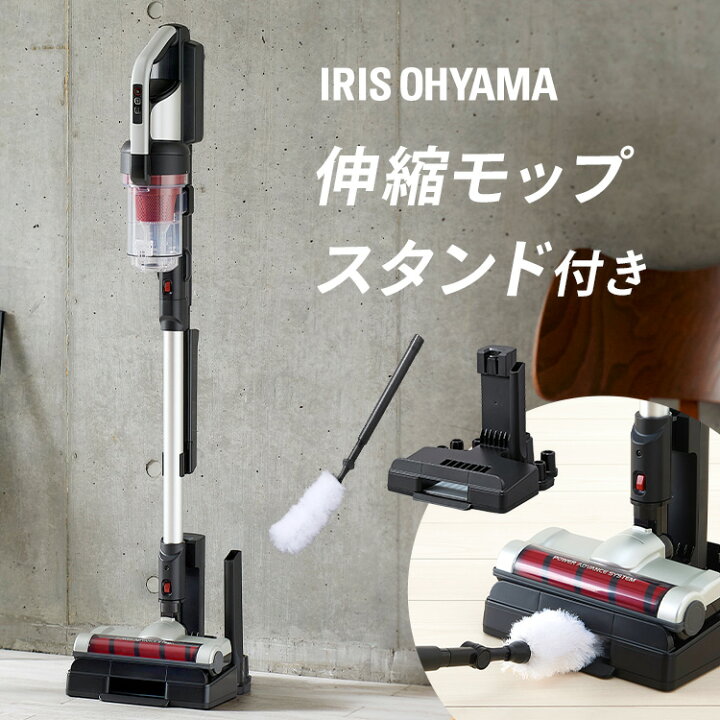 楽天市場】充電式サイクロンスティッククリーナー パワーヘッド モップ 