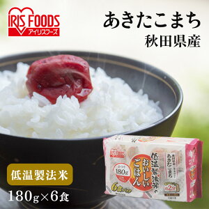 pbN 180g 6H ACXI[}  ܂ gg 180g pbN͂ 180g Y100 gg pbN H ~p h 퉷ۑ l炵 d 