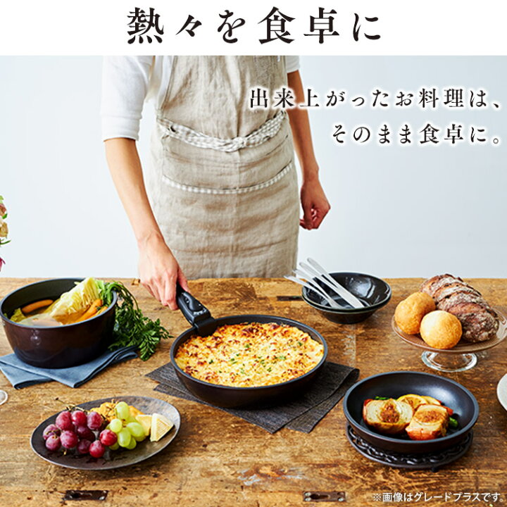 楽天市場】フライパン ダイヤモンドコートパン 3点セット H-IS-SE3フライパン セット ih対応 キッチンシェフ 調理用品 キッチン用品 炒め物 取っ手が取れる ih ふた 鍋 フライパンセット アイリスオーヤマ 【あす楽】 : 食福堂 楽天市場】フライパン ダイヤモンドコートパン 3点セット H-IS-SE3フライパン セット ih対応 キッチンシェフ 調理用品 キッチン用品 炒め物 取っ手が取れる ih ふた 鍋 フライパンセット アイリスオーヤマ 【あす楽】 : 食福堂