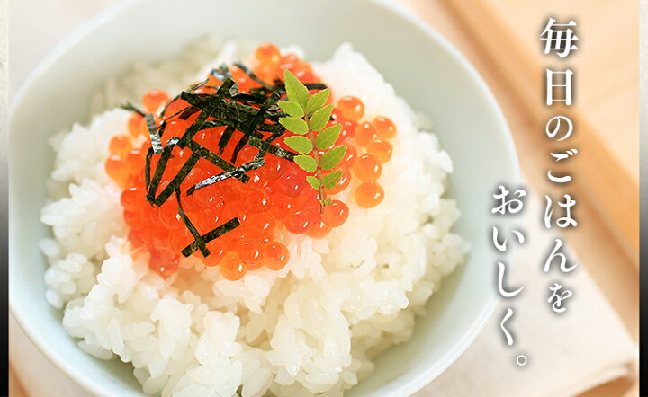 楽天市場 米 白米 10kg 5kg 2 北海道産ななつぼし 令和3年産 送料無料 お米 こめ コメ ご飯 ごはん 低温製法米 精米 単一原料米 10キロ 北海道 北海道産 ナナツボシ ななつぼし お弁当 おにぎり 備蓄 アイリスフーズ アイリスオーヤマ Deal あす楽 食福堂 楽天市場 米 白米 10kg 5kg 2 北海道産ななつぼし 令和3年産 送料無料 お米 こめ コメ ご飯 ごはん 低温製法米 精米 単一原料米 10キロ 北海道 北海道産 ナナツボシ ななつぼし お弁当 おにぎり 備蓄 アイリスフーズ アイリスオーヤマ Deal あす楽 食福堂