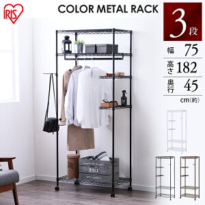 �J���[���^�� ���[�h���[�u ���b�N�^�C�v CMWR-75183 �z���C�g �u���b�N �u���E���J���[���^�� ���[�h���[�u �X�`�[�����b�N �m���|�� �p�C�v���b�N �I ���[ ���b�N ���^�����b�N �A�C���X�I�[